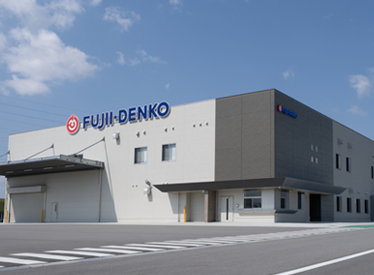 佐保(さほ)工場