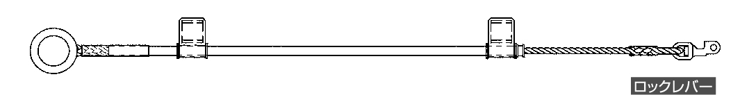 K型スペーサ用リングロープ