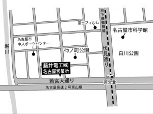 名古屋営業所移転地図